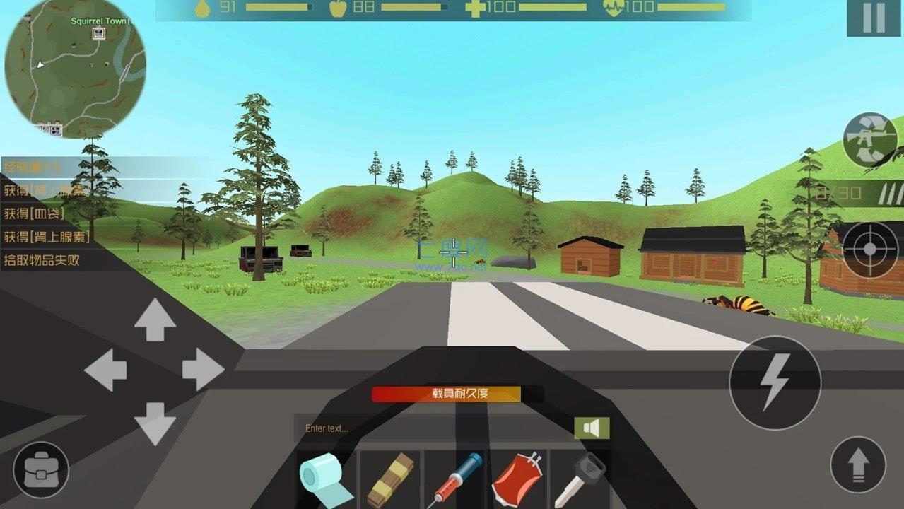 像素僵尸猎人内置菜单(4)