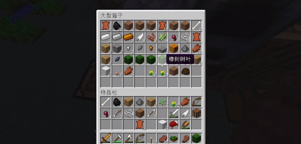 甜柠檬贝爷生存免费(2)