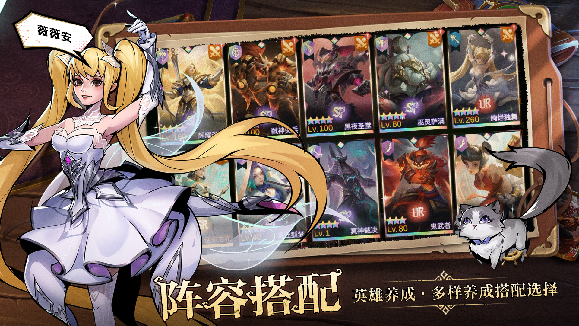 地下城与王国官网版(1)