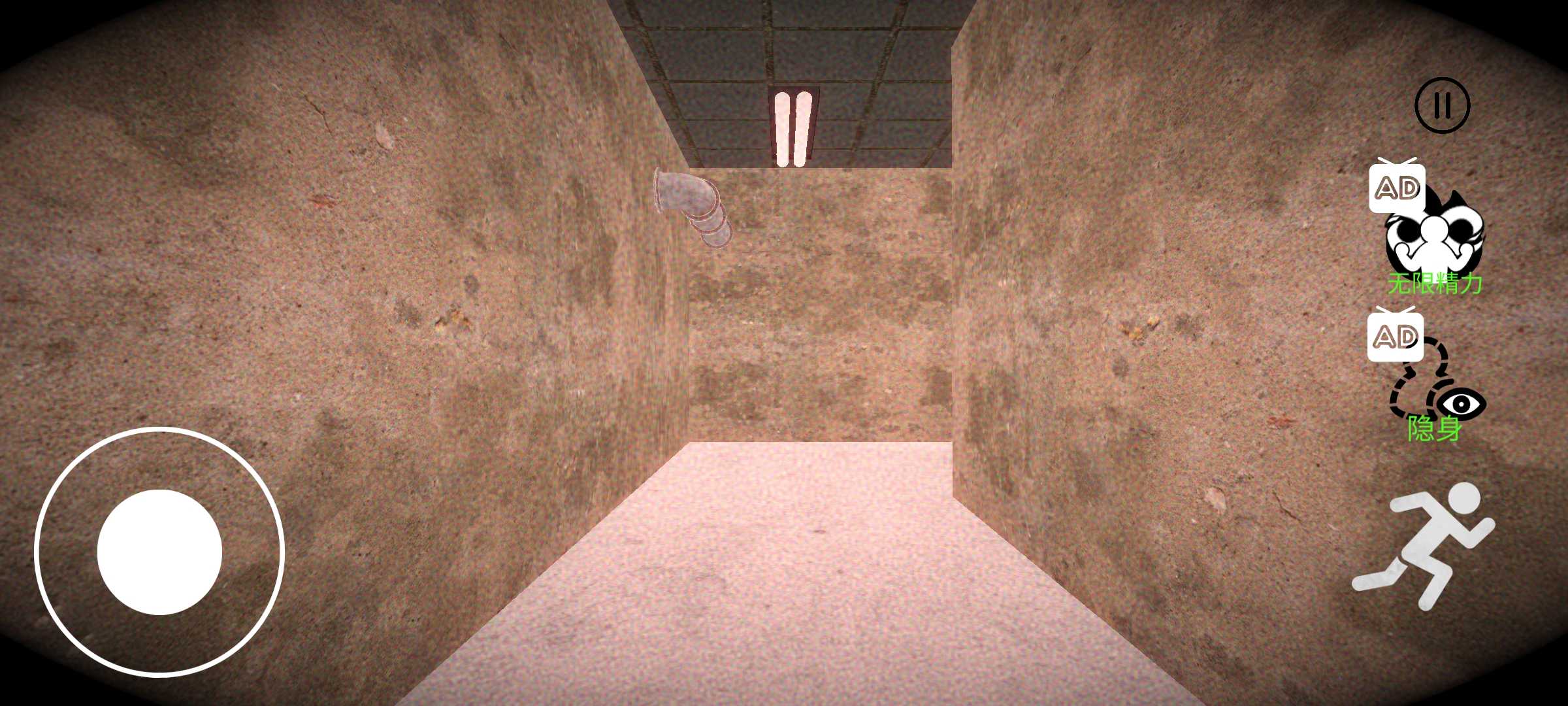 后室像素沙盒游戏(2)