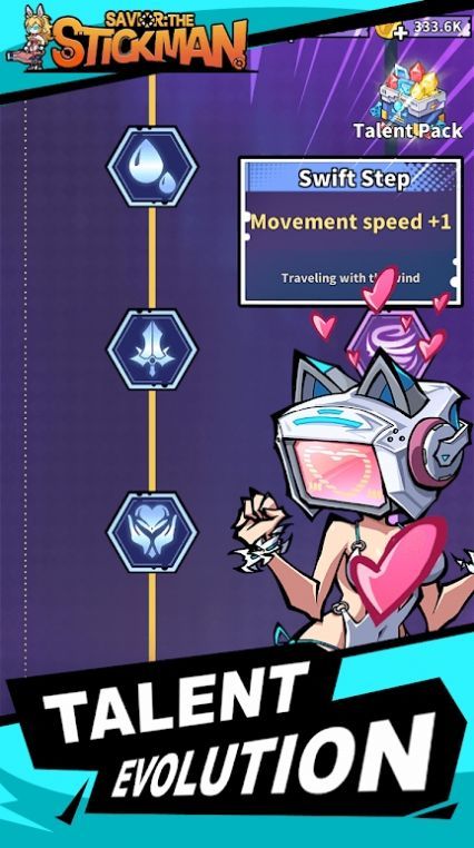 救世主火柴人(4)