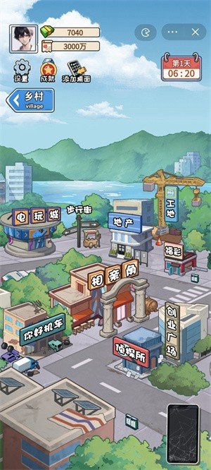 非凡的大多数内置gm菜单(2)