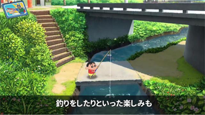 蜡笔小新我与博士的暑假中文版(2)