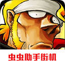 合金弹头5最新版安卓版