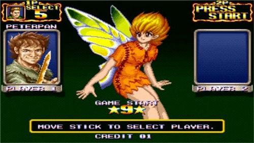 铁钩船长官方版(1)