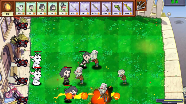 永劫大战僵尸手机版(3)