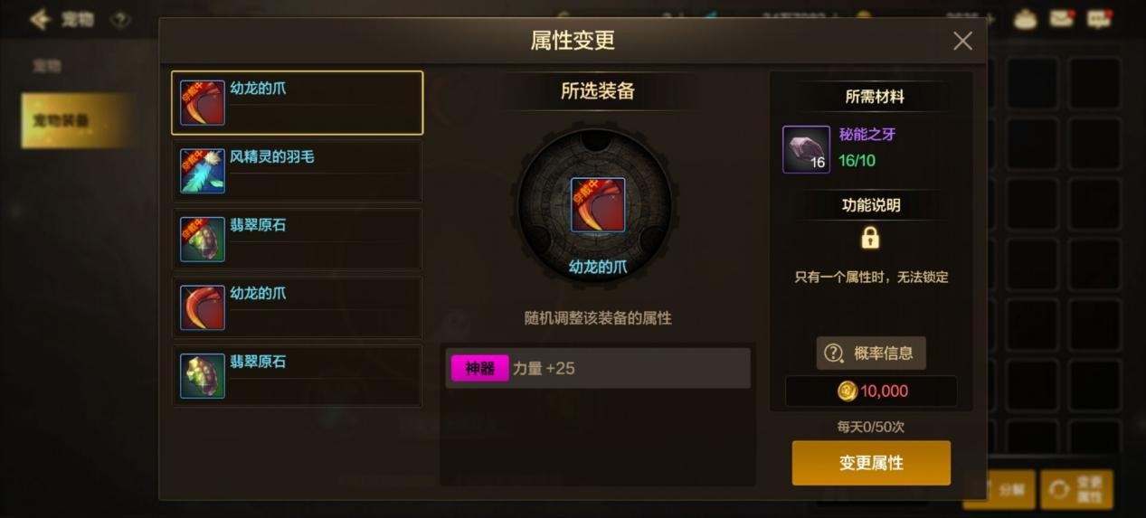 还没达到混团抗魔？来看看这些注水小技巧！15