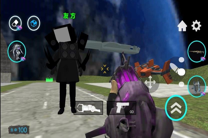 监控人都市乱斗(3)