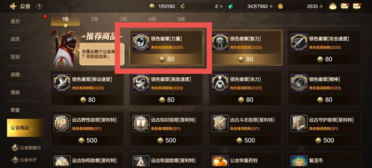 还没达到混团抗魔？来看看这些注水小技巧！8