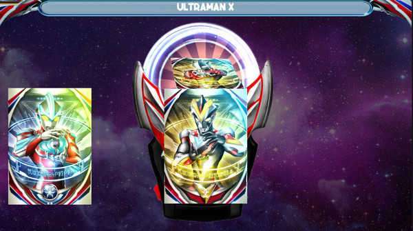 欧布圆环模拟器(3)