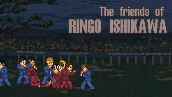 石河伦吾和他的朋友们(1)