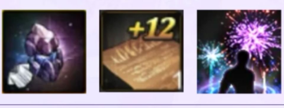 阿拉德扭蛋机玩法详解,全勤奖励可搬空,12券跨界石等你拿6