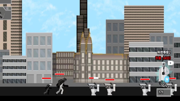 超级逆袭战争(3)