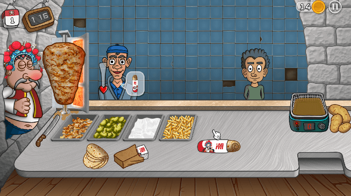 国潮沙威玛传奇(1)