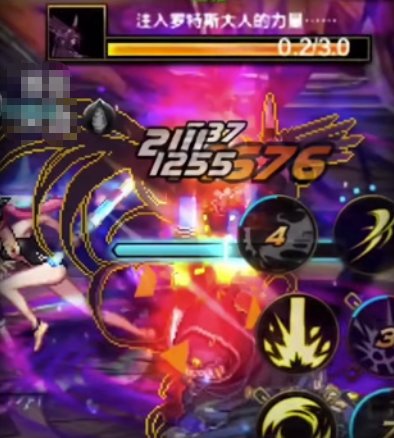 困难罗特斯详细机制攻略,提前了解上线不慌8