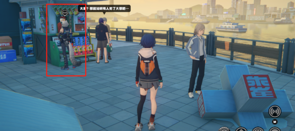 绝区零赛斯偶遇事件任务攻略-赛斯偶遇事件任务汇总