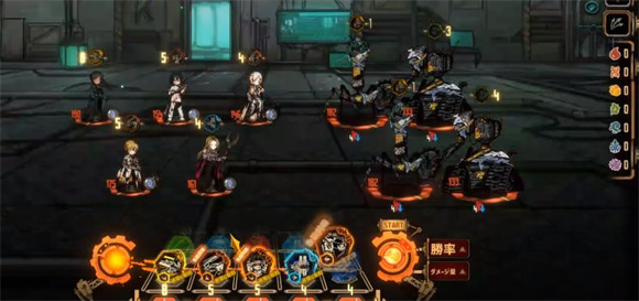 边狱巴士公司国际服(2)