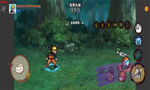 像素火影次世代联动版(2)