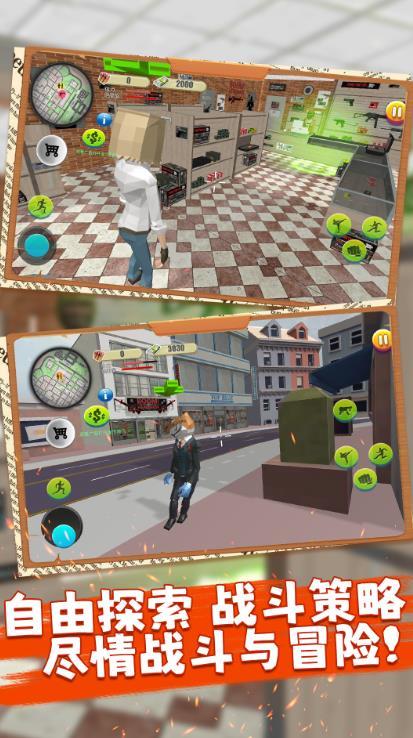 我的像素家园(3)