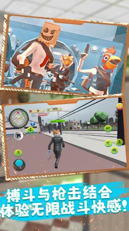 我的像素家园(1)