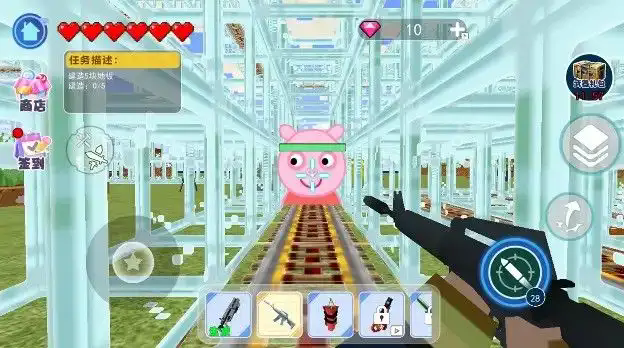 小猪家园奇闻手游(1)