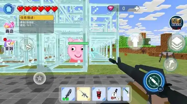 小猪家园奇闻手游(3)