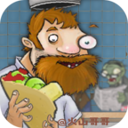 沙威玛大战僵尸最新版