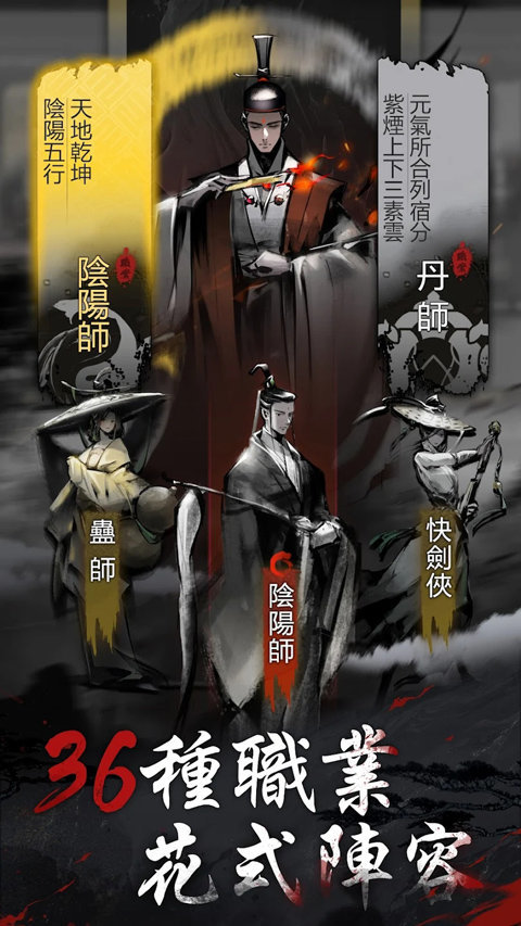 神探九凤诡事录官网版(1)