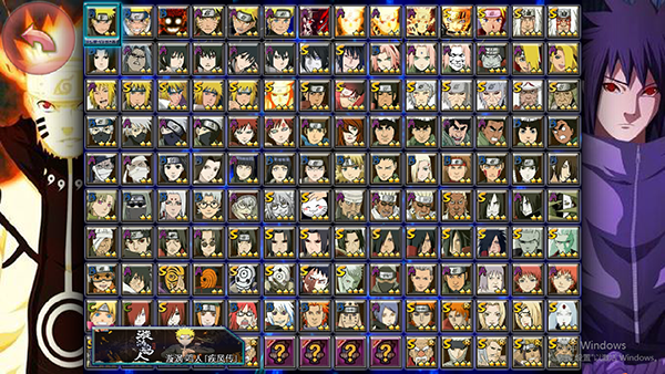 死神vs火影亿影集结最新版本(2)