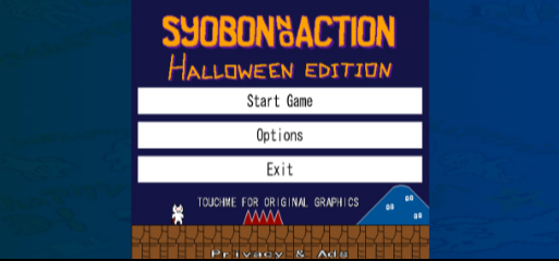 猫里奥万圣节版(1)