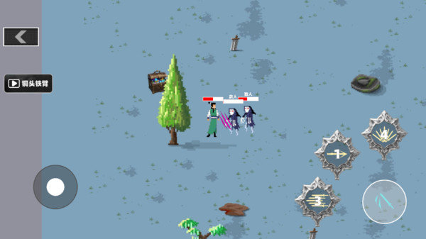 模拟进化达人(2)