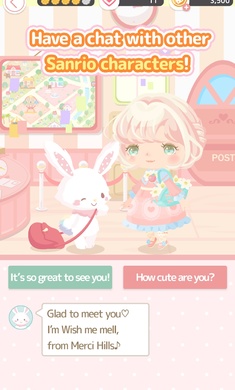 三丽鸥明星的微笑小镇(国际服)(2)