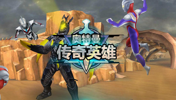 天诺奥传2.02存档版(1)