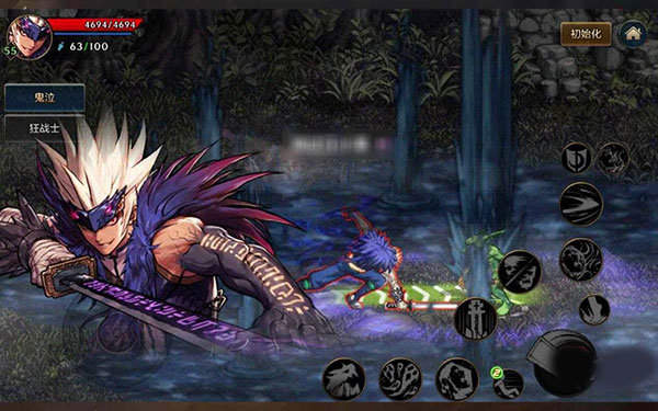 DNF下一章最新版(2)