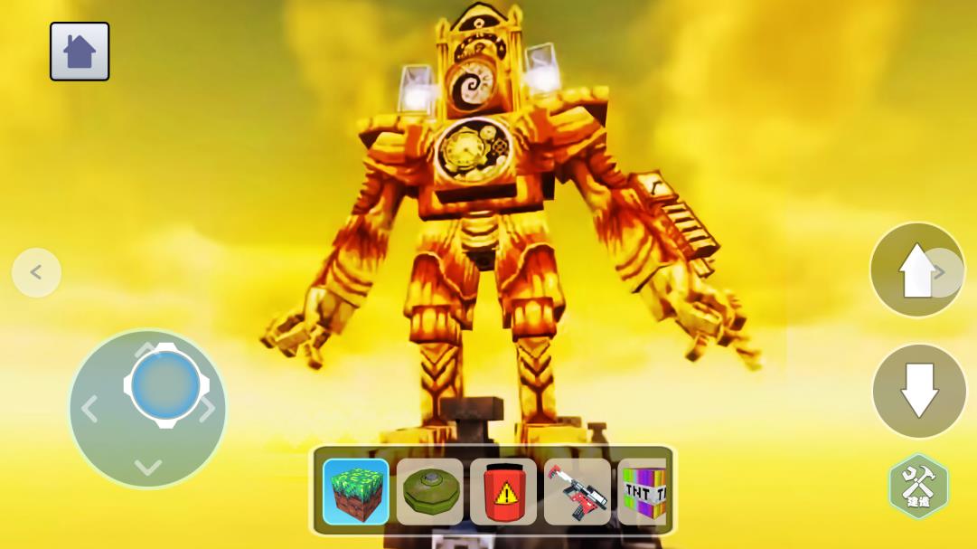 时钟人沙盒世界(3)