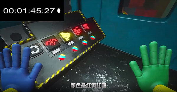 波比的游戏时间2006作弊菜单(2)