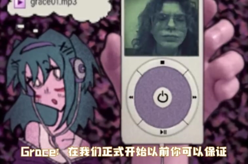 Lacey的宠物店(2)