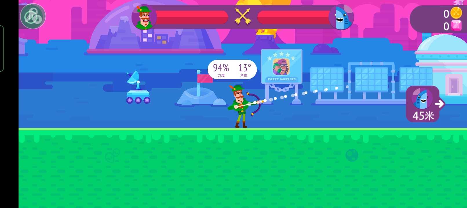 冷血射手(内置功能菜单)(2)