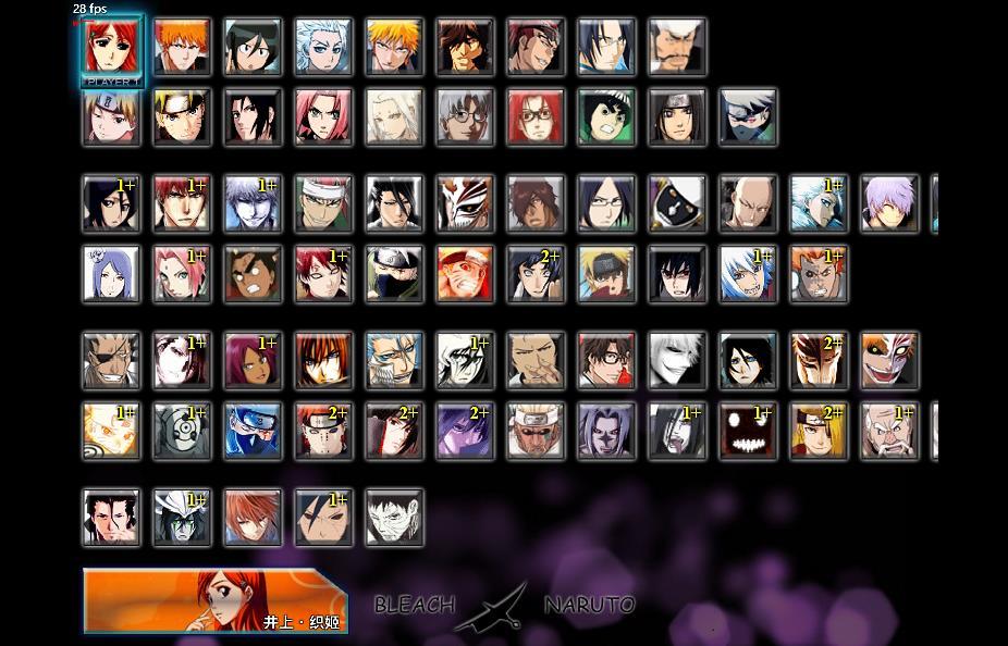 死神vs火影3.8.3(1)