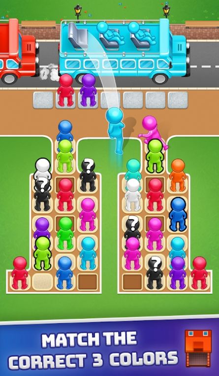 橡皮人排序巴士车(1)