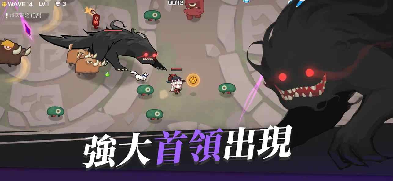 魑魅少女游戏(2)