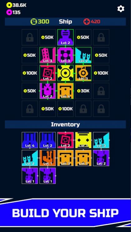 太空飞船天空银河喷气机(3)