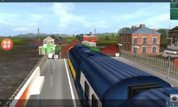 TRS12火车模拟器(1)