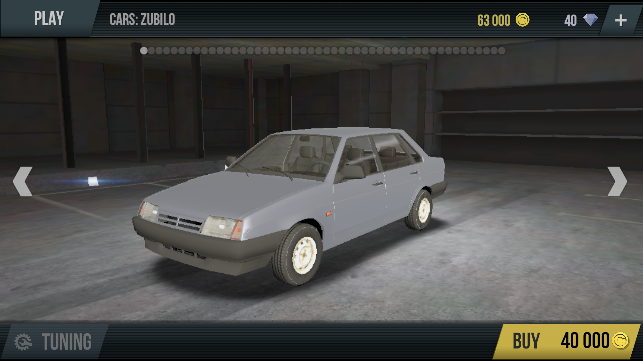 火力全开2城市狂热mod菜单(2)