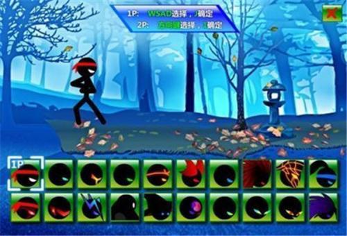 火柴人格斗进化2.0手机版(1)