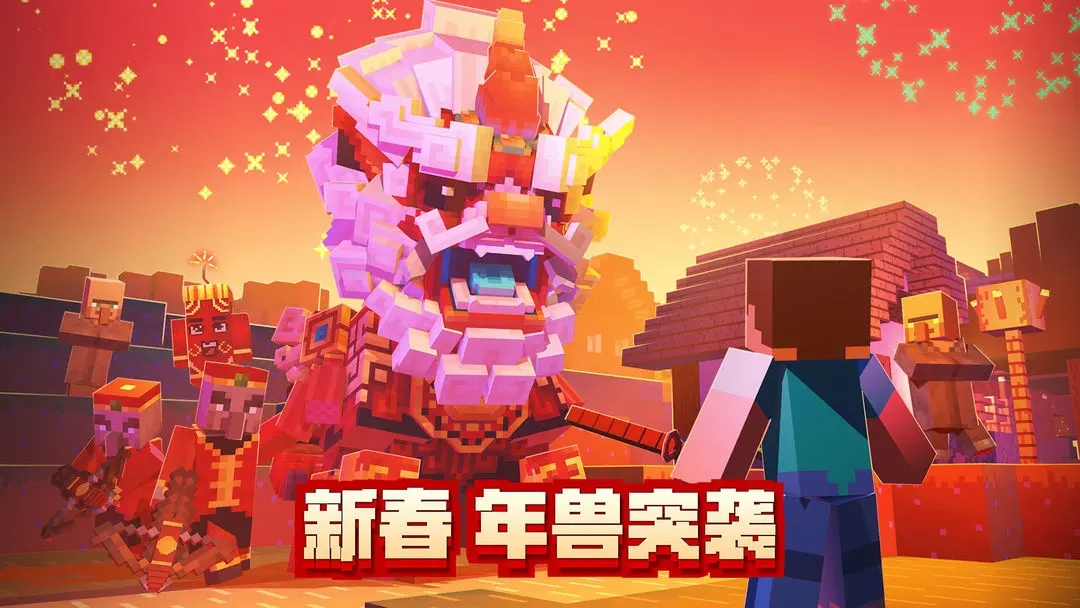 我的世界雾中人模组(3)