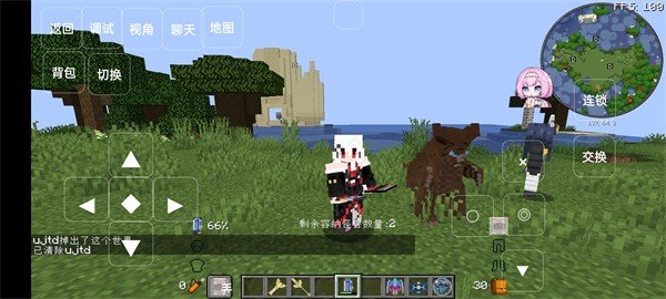 我的世界奥特曼超越时刻(1)