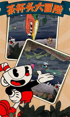 茶杯头大冒险内置作弊菜单Mod(4)