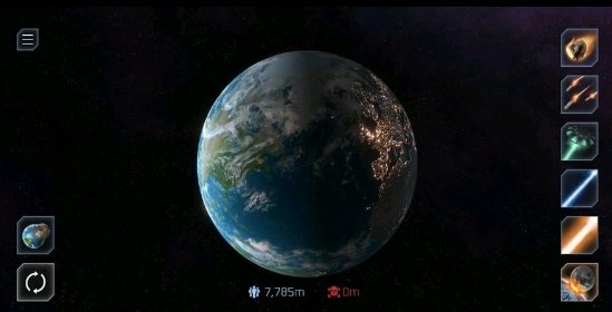 星球爆炸模拟器最新版本(1)