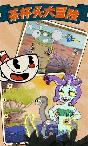 茶杯头大冒险内置作弊菜单Mod(2)